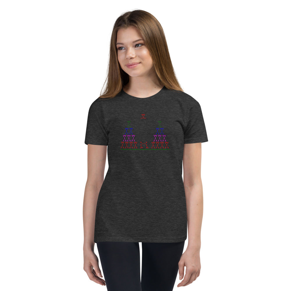 Cherrleaders - Youth Short Sleeve T-Shirt